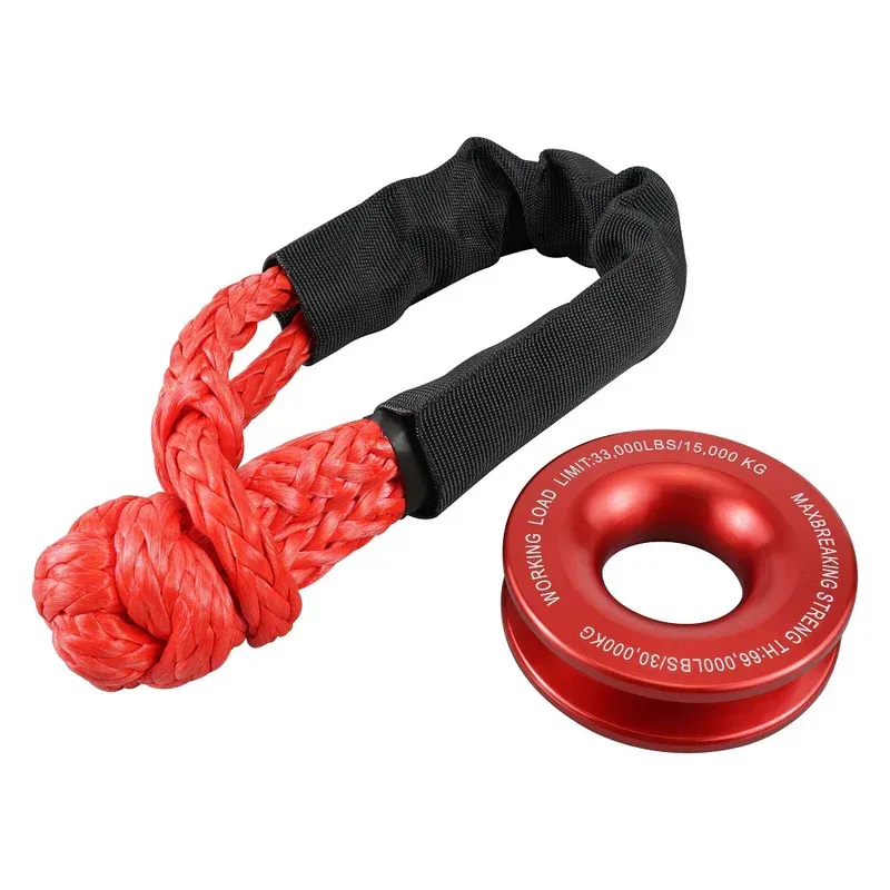 Recovery Ring Snatch Block Pulley